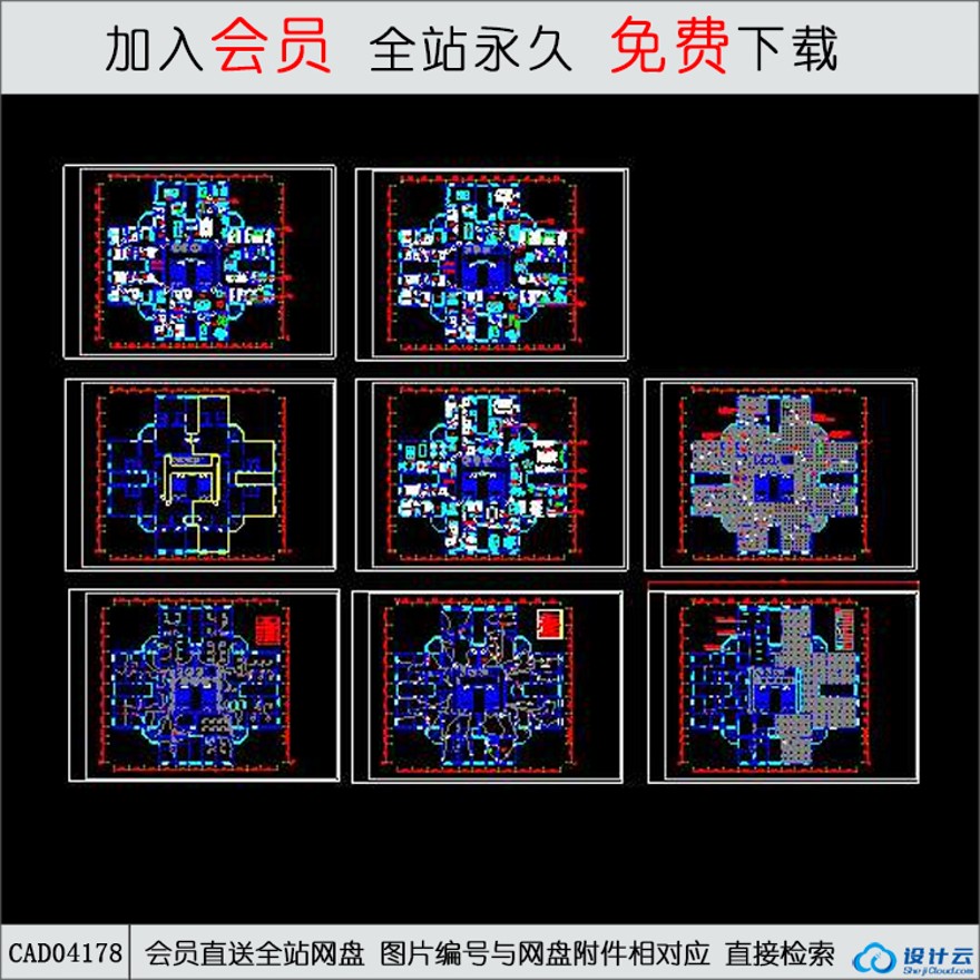 CAD豪景小区住宅设计-CAD方案平面图/立剖面图/施工图系列