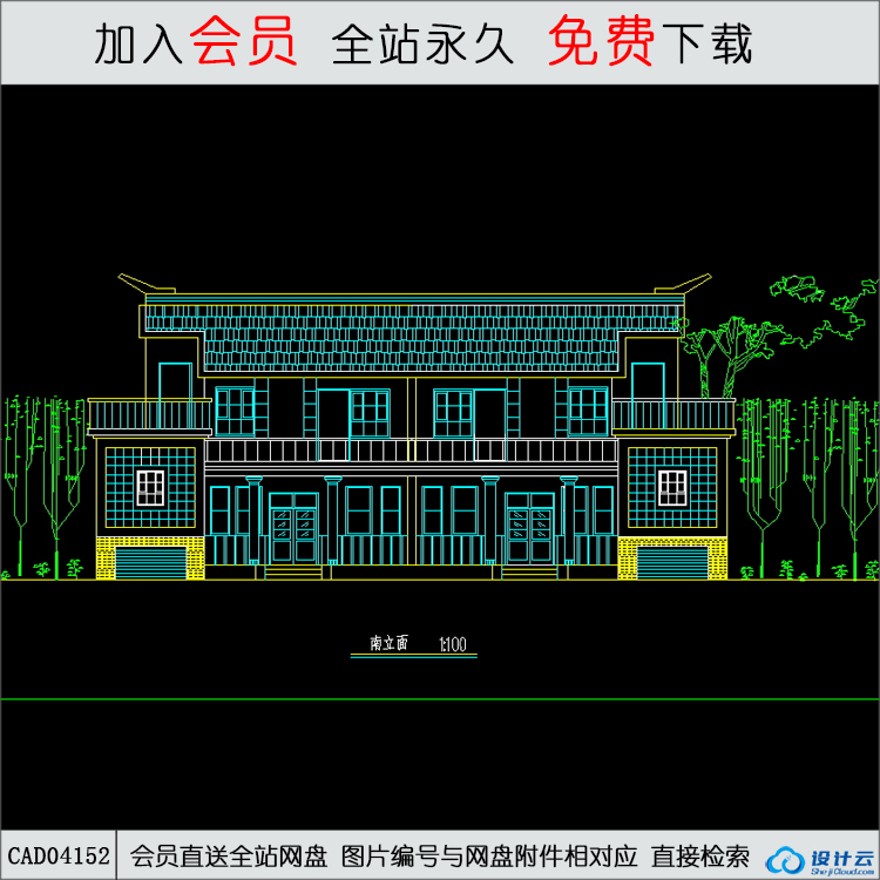 CAD美丽新农村住宅设计方案-CAD方案平面图/立剖面图/施工图系列