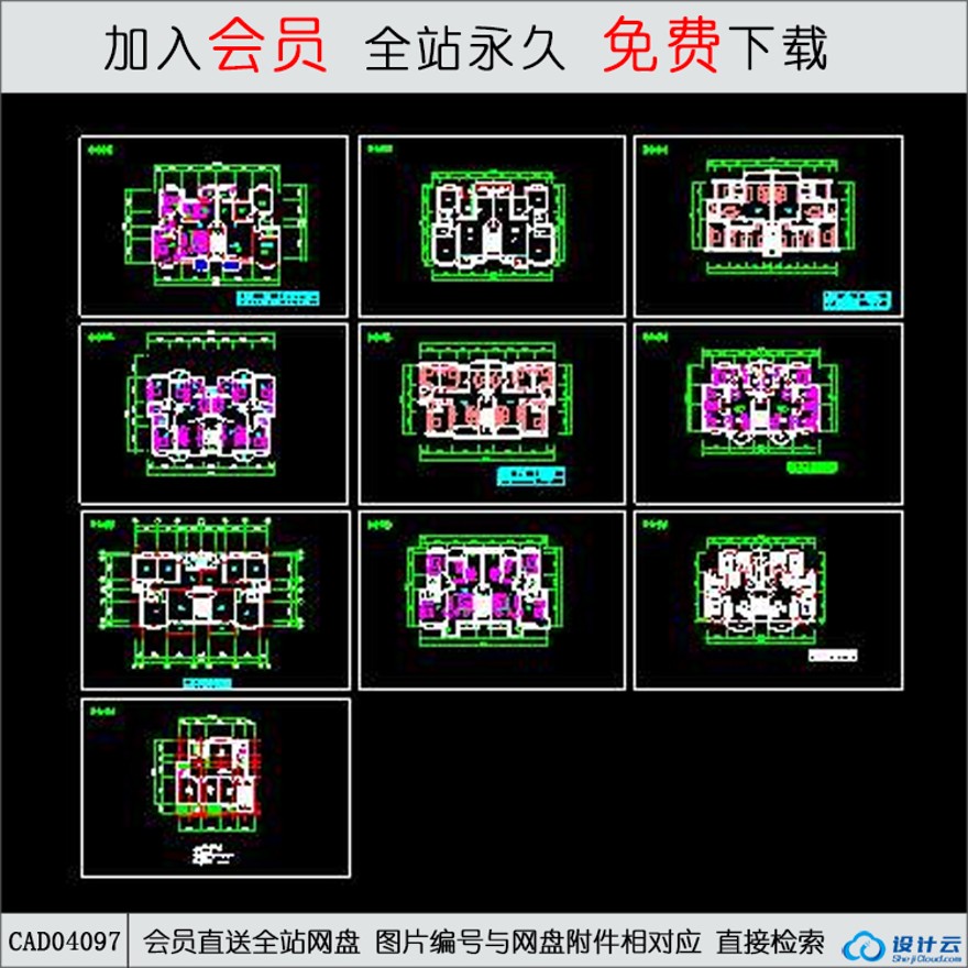 CAD多层住宅施工图-CAD方案平面图/立剖面图/施工图系列