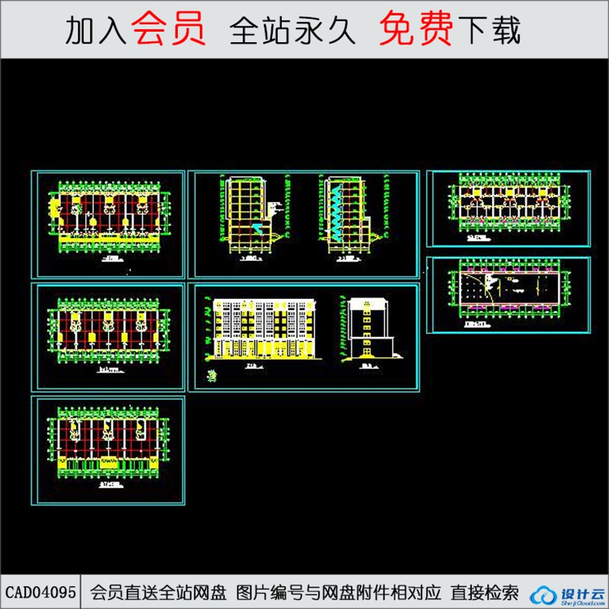 CAD多层住宅楼建筑图-CAD方案平面图/立剖面图/施工图系列