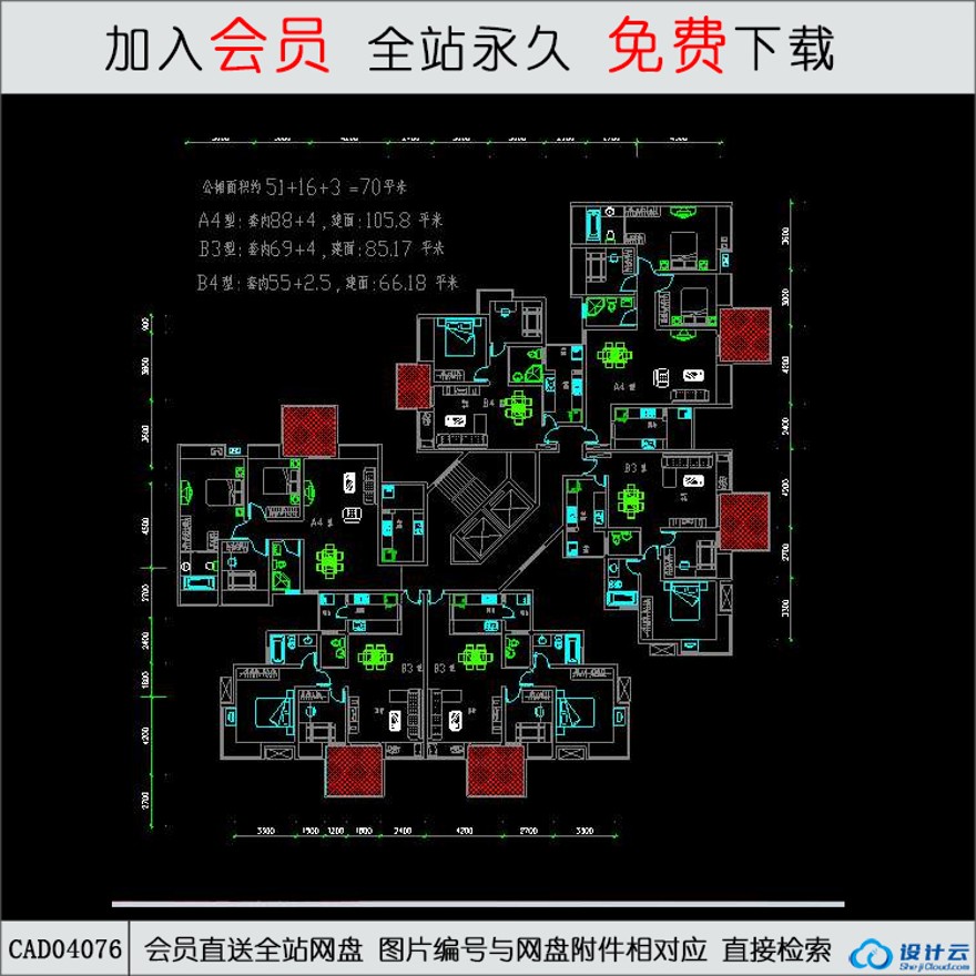 CAD多层住宅楼施工图-CAD方案平面图/立剖面图/施工图系列