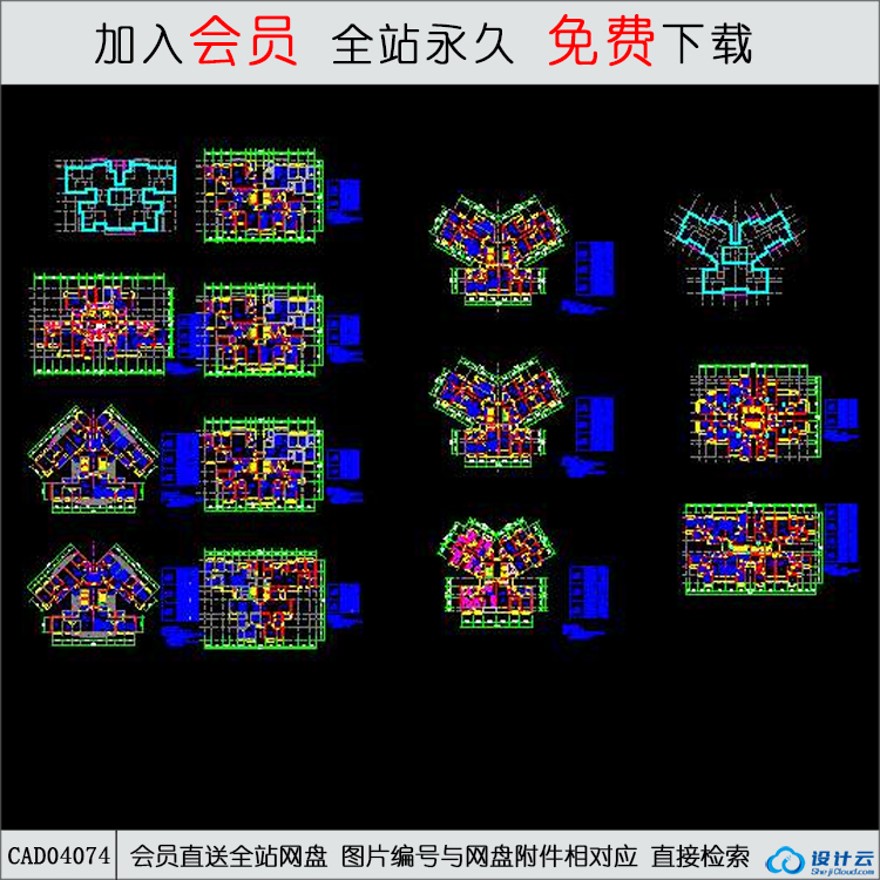 CAD-高层住宅住宅户型图-CAD方案平面图/立剖面图/施工图系列