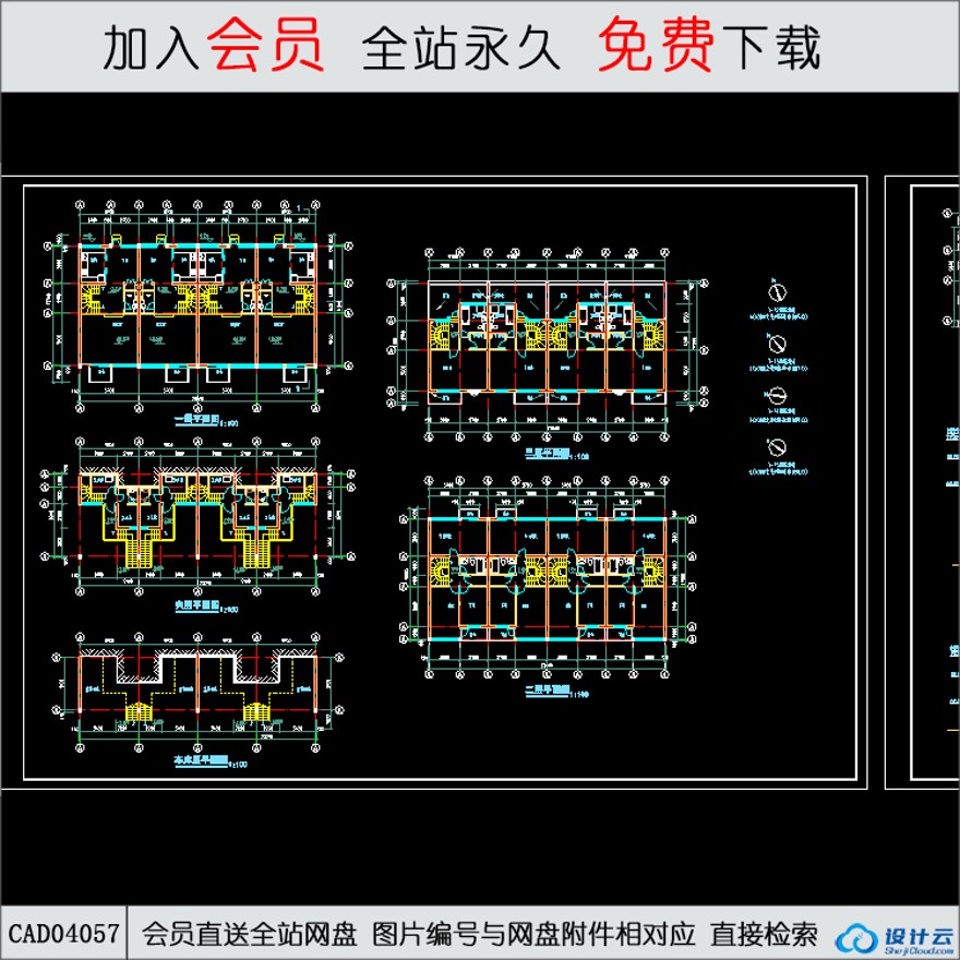 CAD多层住宅G建施图-CAD方案平面图/立剖面图/施工图系列