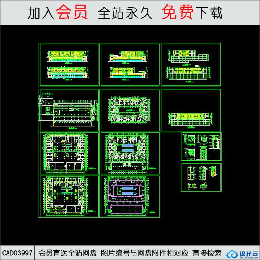 CAD6层商住综合楼建筑-CAD方案平面图/立剖面图/施工图系列