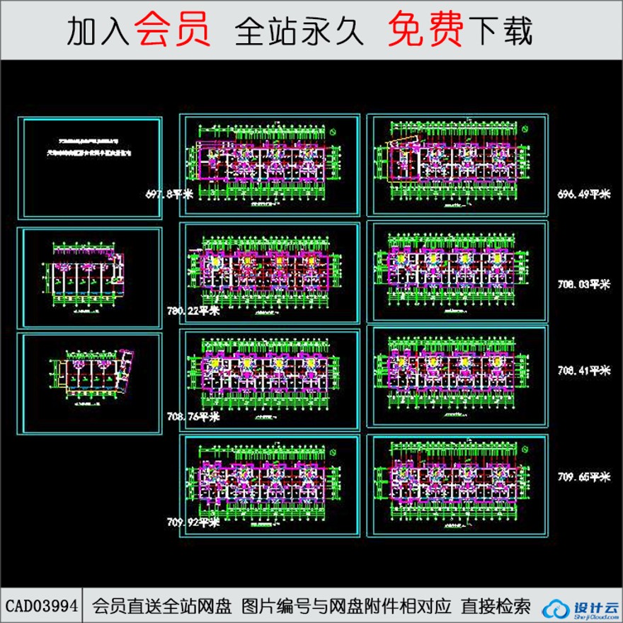 CAD津南区惠安花园小区安置住宅-CAD方案平面图/立剖面图/施工图系列