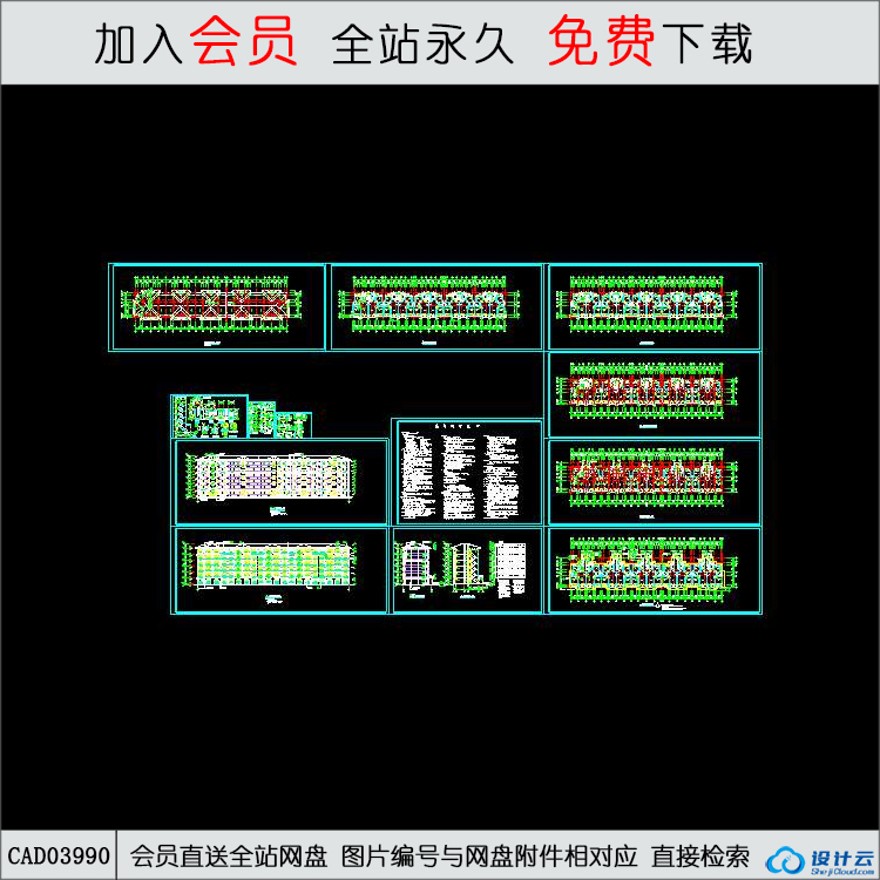 CAD6层住宅施工图-CAD方案平面图/立剖面图/施工图系列