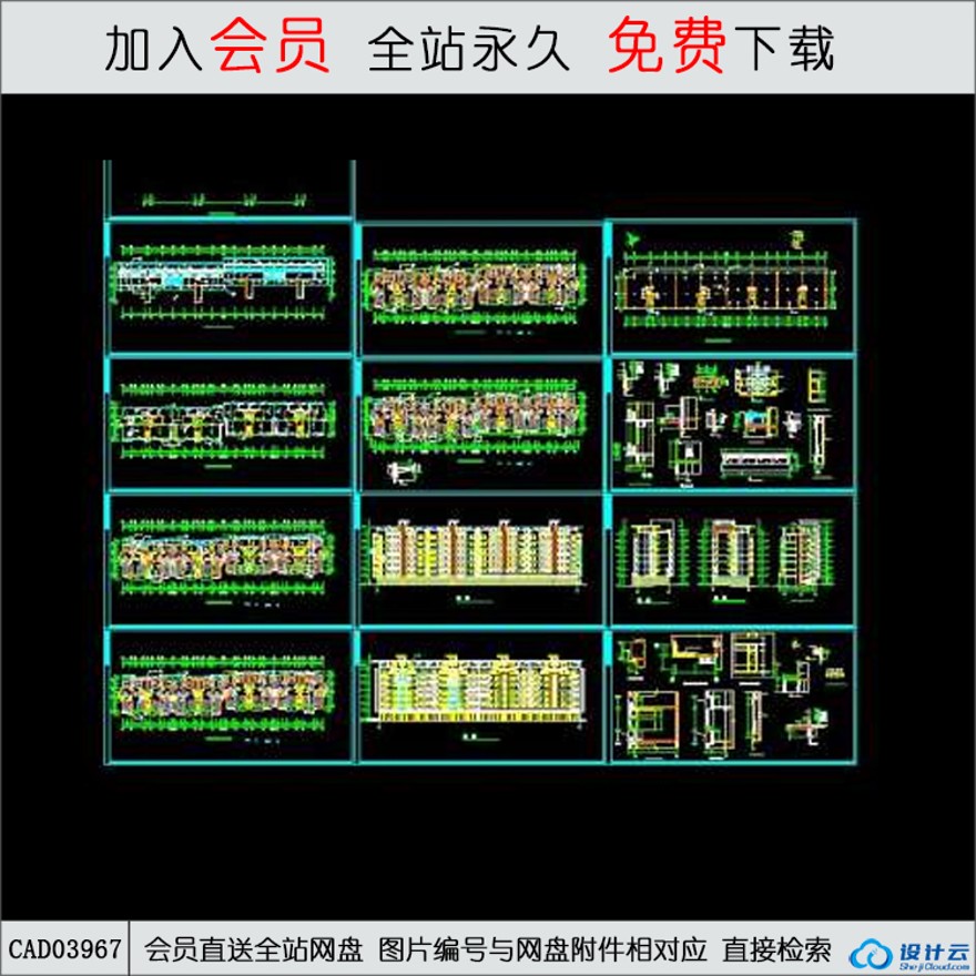 CAD住宅施工图-CAD方案平面图/立剖面图/施工图系列