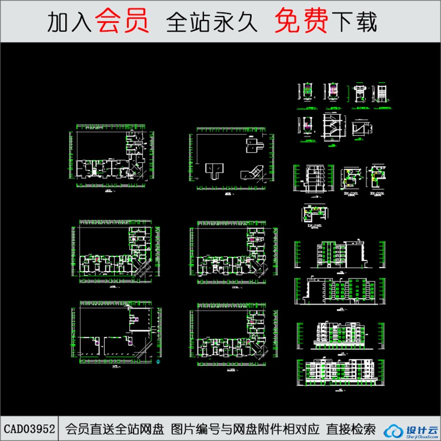 CAD住宅图纸-CAD方案平面图/立剖面图/施工图系列