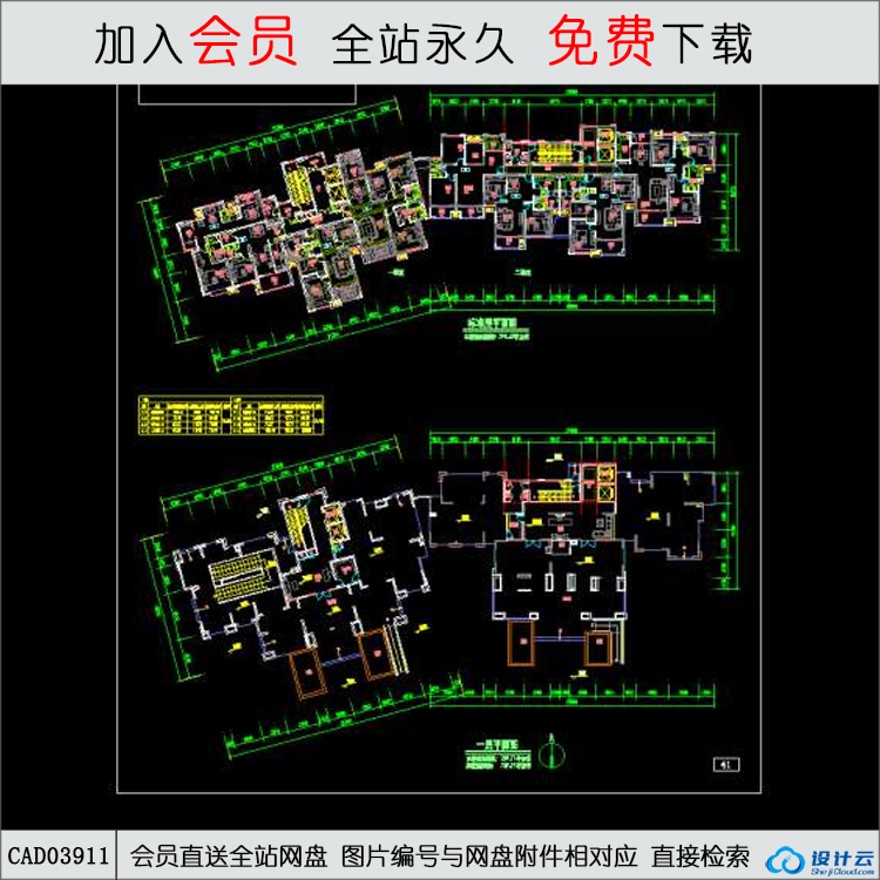 A2-12-武汉华润橡树湾二期住宅-41-CAD方案平面图/立剖面图/施工图系列