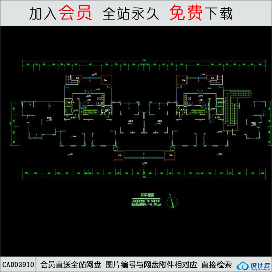 A2-12-武汉华润橡树湾二期住宅-40-CAD方案平面图/立剖面图/施工图系列