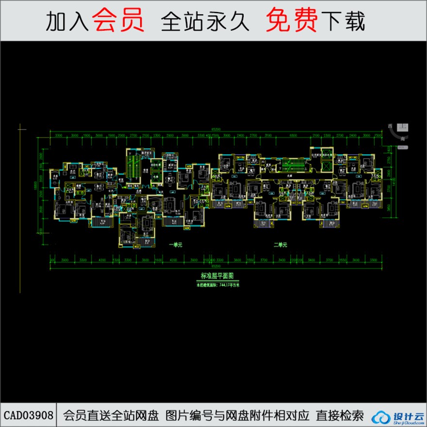 A2-12-武汉华润橡树湾二期住宅-38-CAD方案平面图/立剖面图/施工图系列