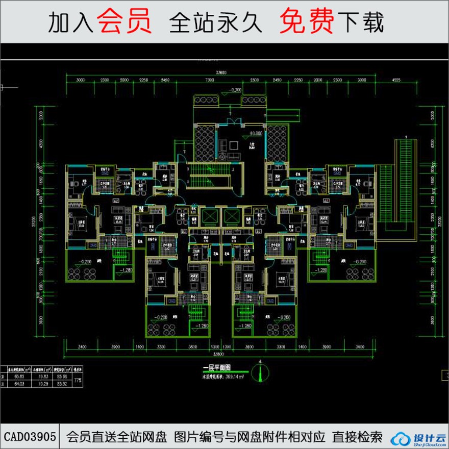 A2-10-上海万源居住小区F街坊住宅-35-CAD方案平面图/立剖面图/施工图系列