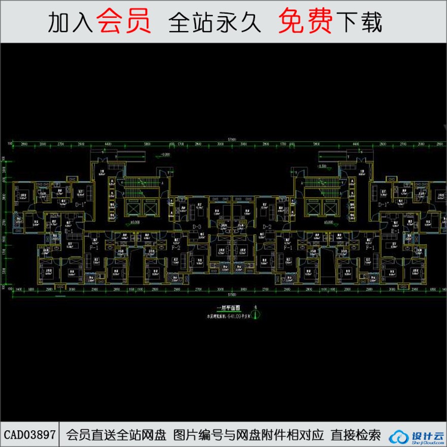 CAD-cad图纸上海马桥旗忠12A-01A号地块住宅-2cad图纸CAD方案平面图/立剖面图/施工图系列