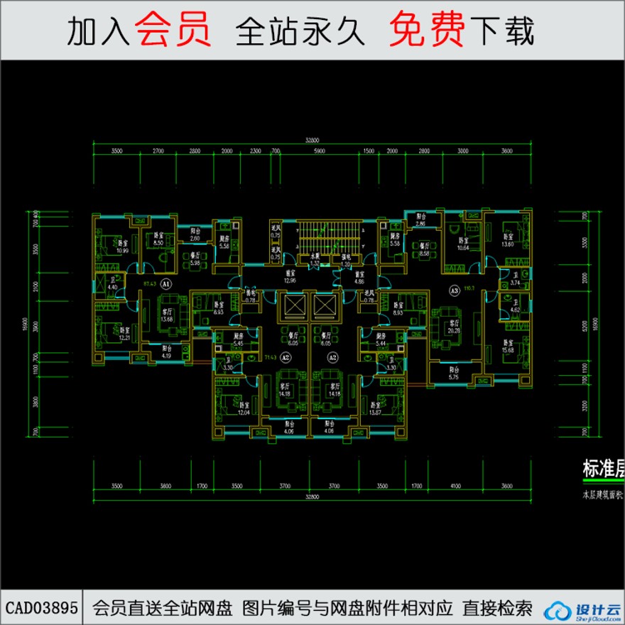 CAD-6-廊坊京御幸福地产翟各庄住宅-25-CAD方案平面图/立剖面图/施工图系列