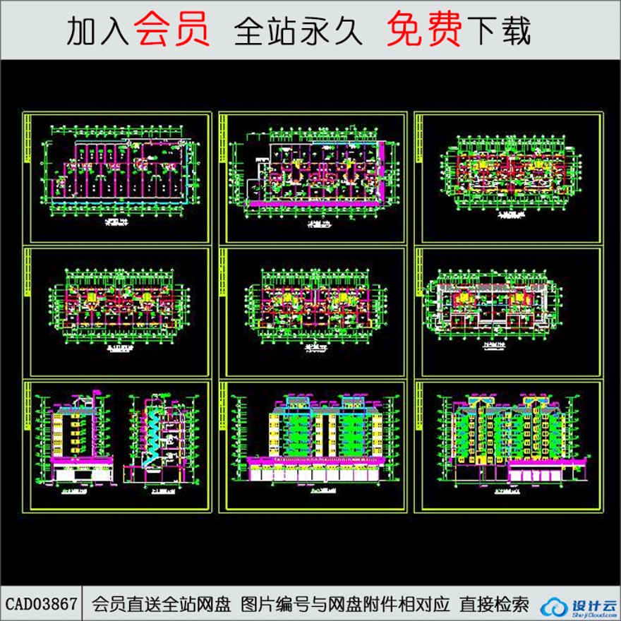 CAD商住楼建筑施工图-CAD方案平面图/立剖面图/施工图系列