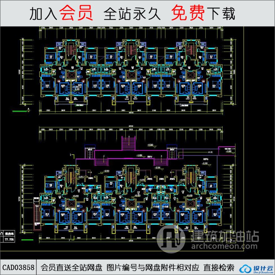 CAD-2-上海保利嘉定湖畔阳光苑住宅-cad图纸CAD方案平面图/立剖面图/施工图系列