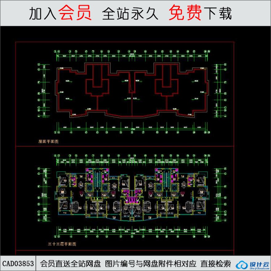 CAD住宅平立面-CAD方案平面图/立剖面图/施工图系列