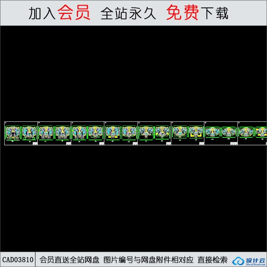 CAD十八层住宅-CAD方案平面图/立剖面图/施工图系列