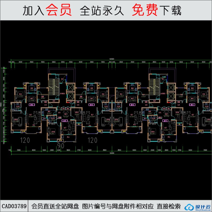 CAD123+90+123住宅户型-CAD方案平面图/立剖面图/施工图系列