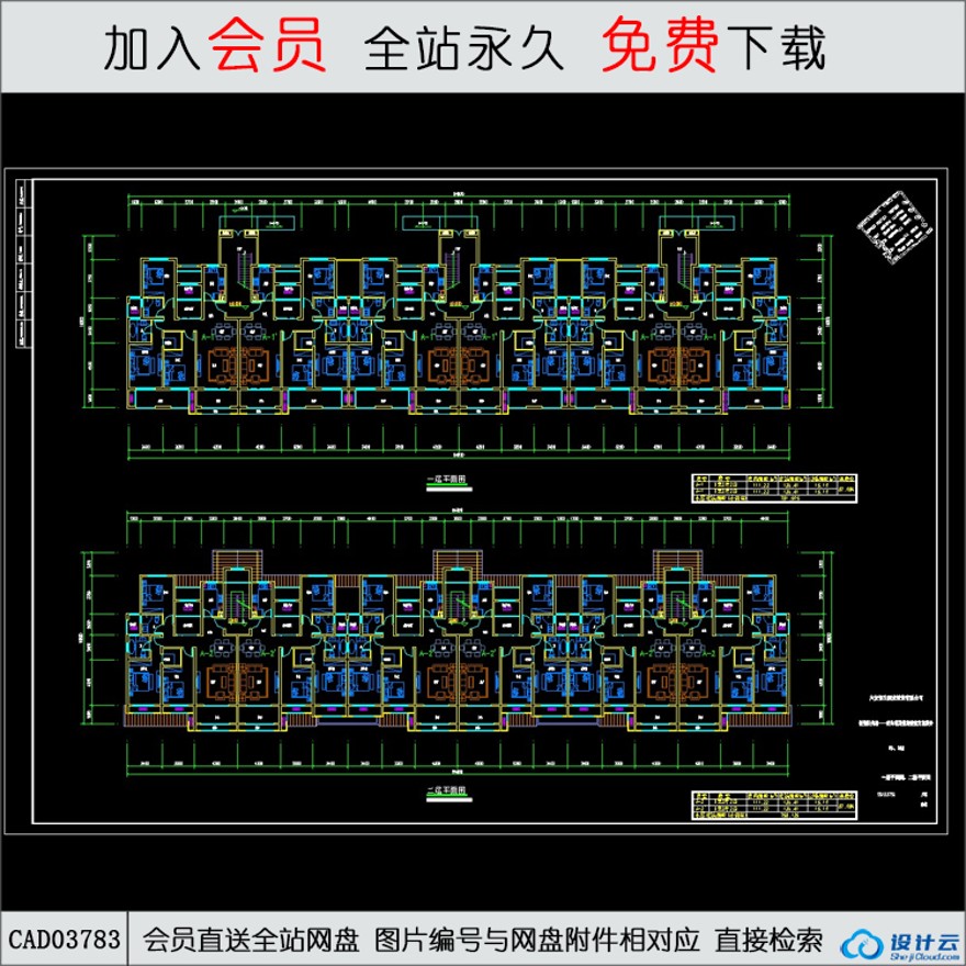 CAD西班牙风格住宅图纸-CAD方案平面图/立剖面图/施工图系列