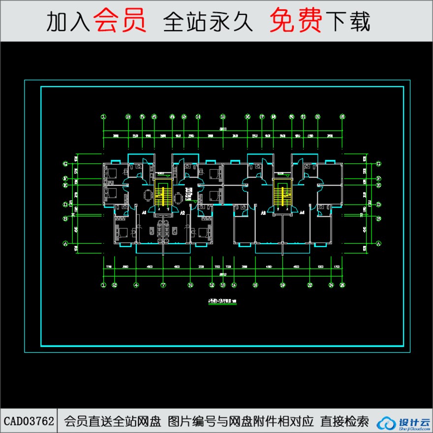 CAD套型住宅设计-CAD方案平面图/立剖面图/施工图系列