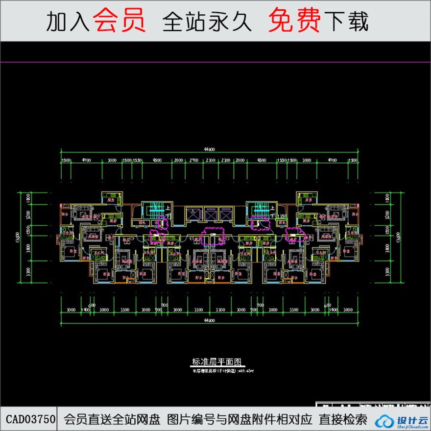 CAD住宅消火栓-CAD方案平面图/立剖面图/施工图系列