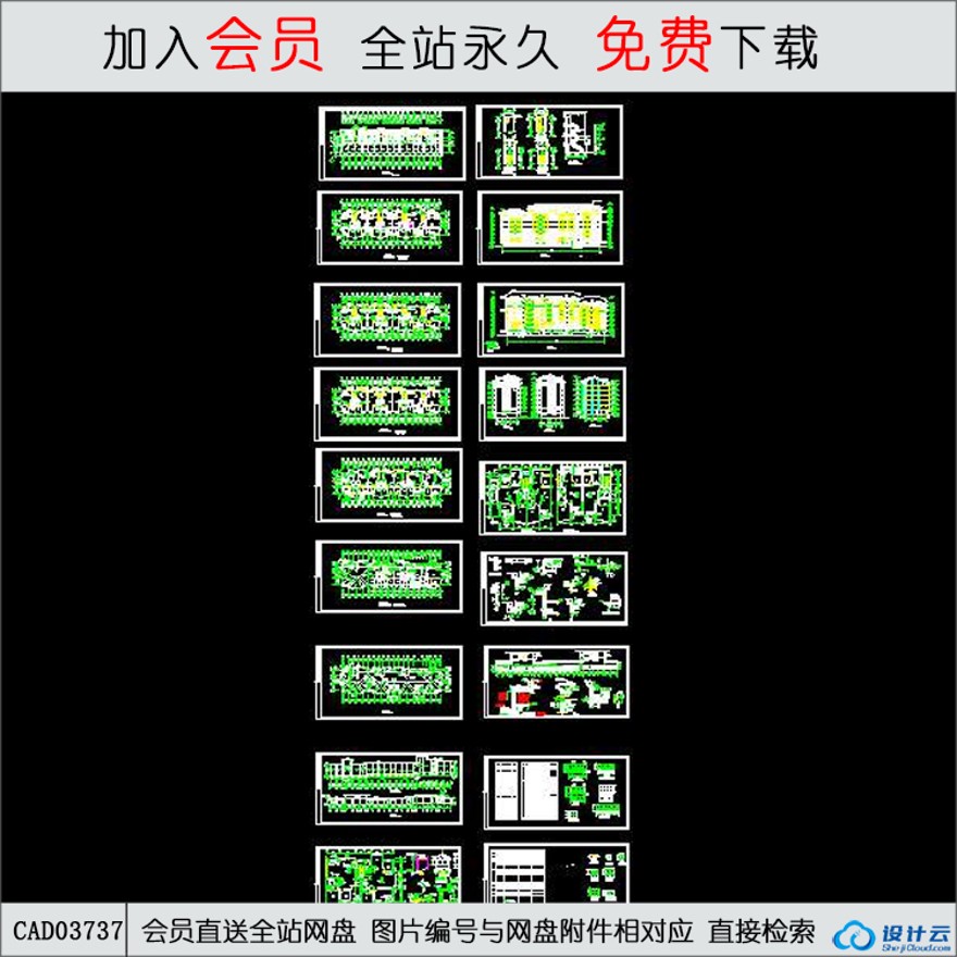 CAD某住宅楼-CAD方案平面图/立剖面图/施工图系列