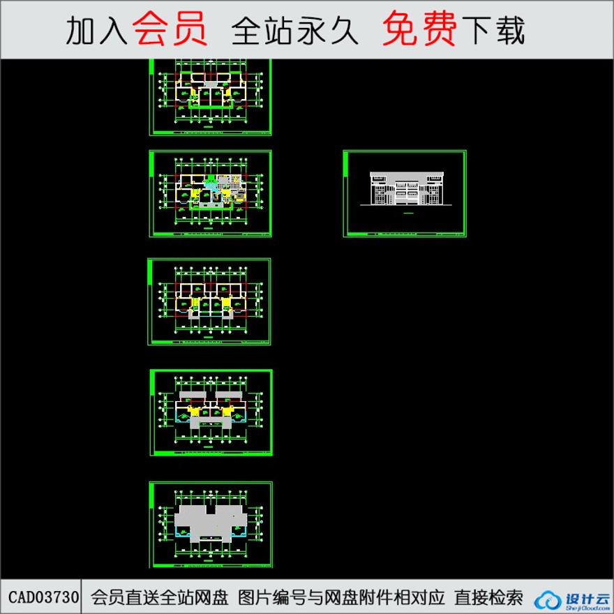 CAD一套农村住宅-CAD方案平面图/立剖面图/施工图系列