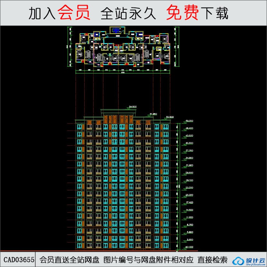 CAD-高层住宅住宅-CAD方案平面图/立剖面图/施工图系列