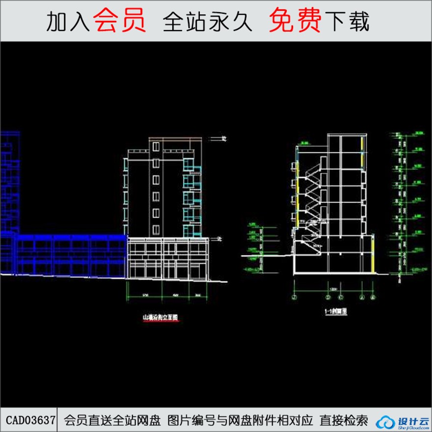 CAD住宅全图-CAD方案平面图/立剖面图/施工图系列