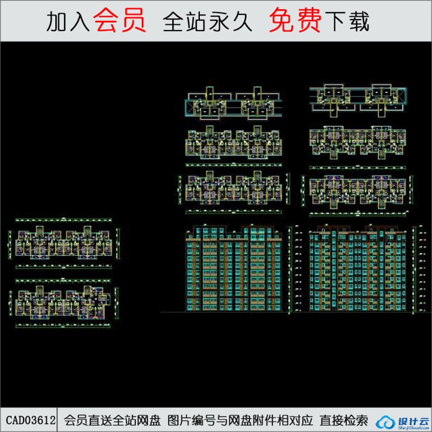 CAD2-35住宅CAD图纸-CAD方案平面图/立剖面图/施工图系列