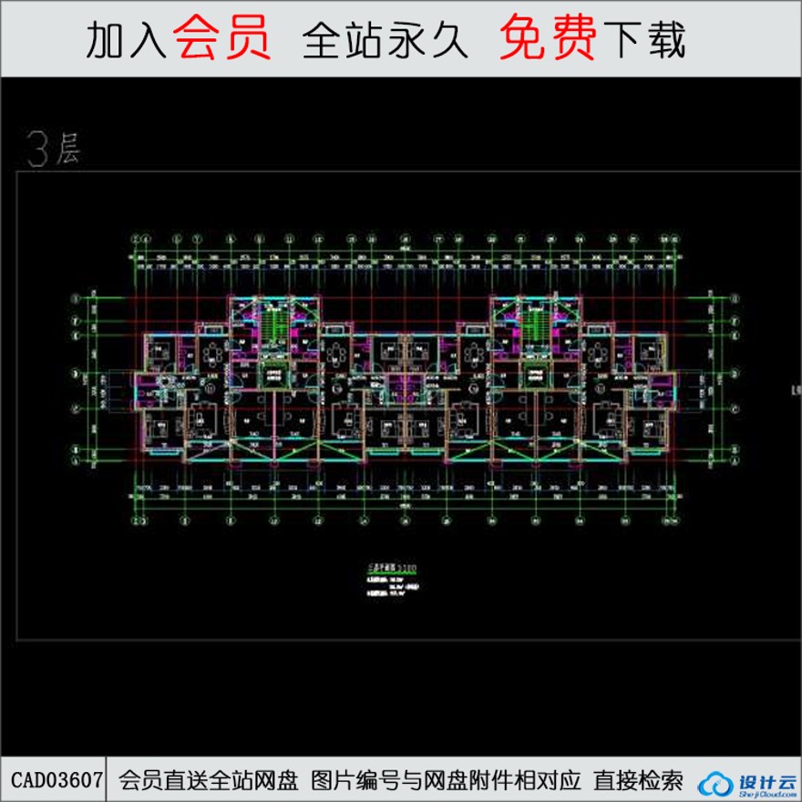 CAD-30住宅图纸-CAD方案平面图/立剖面图/施工图系列