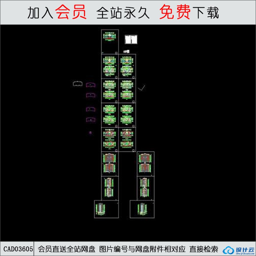 CAD住宅-CAD方案平面图/立剖面图/施工图系列