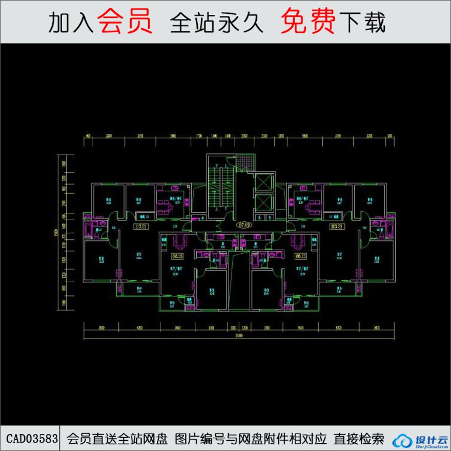 CAD住宅户型-CAD方案平面图/立剖面图/施工图系列