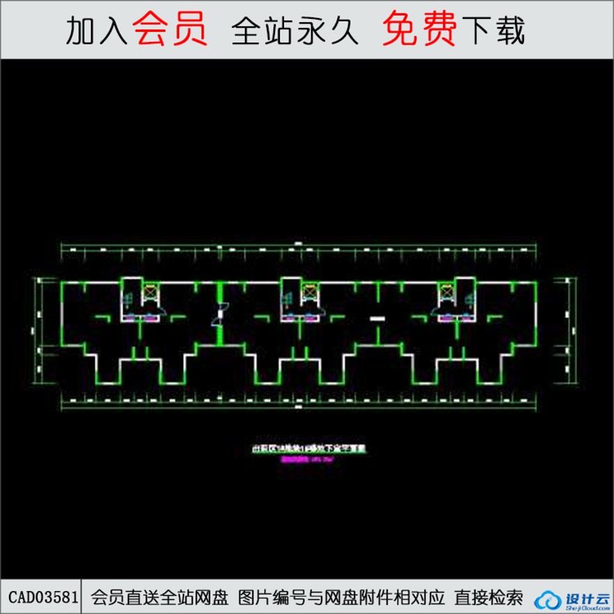 CAD住宅-CAD方案平面图/立剖面图/施工图系列