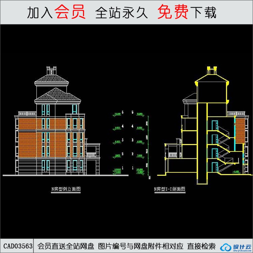 CAD金山名都N型花园洋房平立剖全-CAD方案平面图/立剖面图/施工图系列