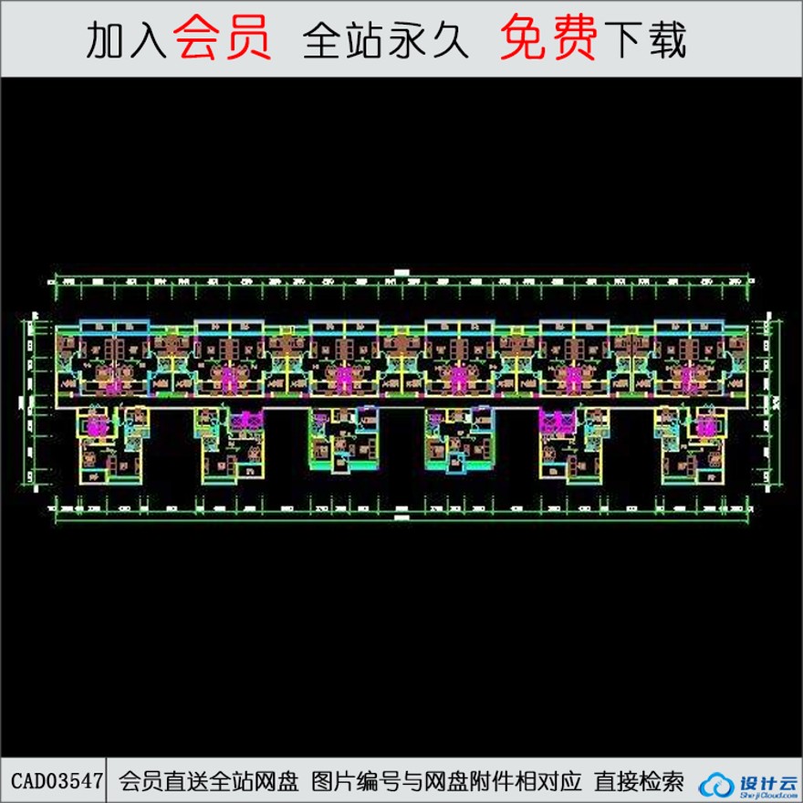 CAD财信城市规划设计广场5号楼住宅平立剖全-CAD方案平面图/立剖面图/施工图系列