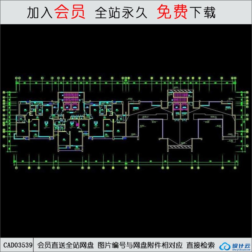 CAD洛阳世纪华阳5栋高层住宅住宅平立剖全-CAD方案平面图/立剖面图/施工图系列