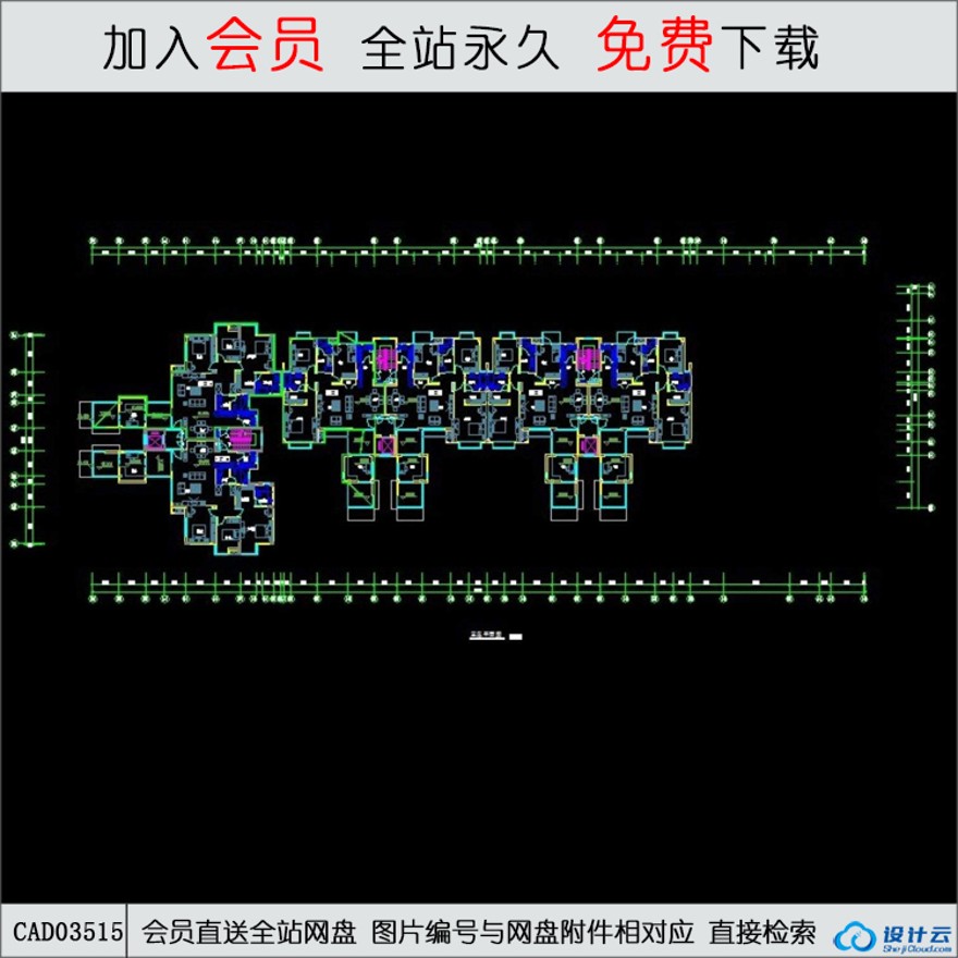 CAD住宅898-CAD方案平面图/立剖面图/施工图系列