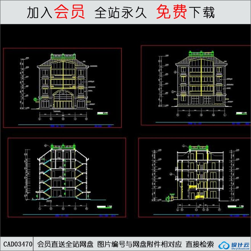 CAD某5层私宅建筑施工图-CAD方案平面图/立剖面图/施工图系列