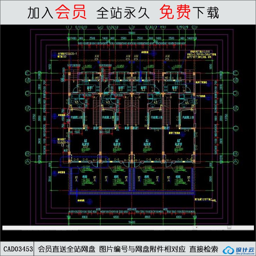 CAD住宅cad[-CAD方案平面图/立剖面图/施工图系列