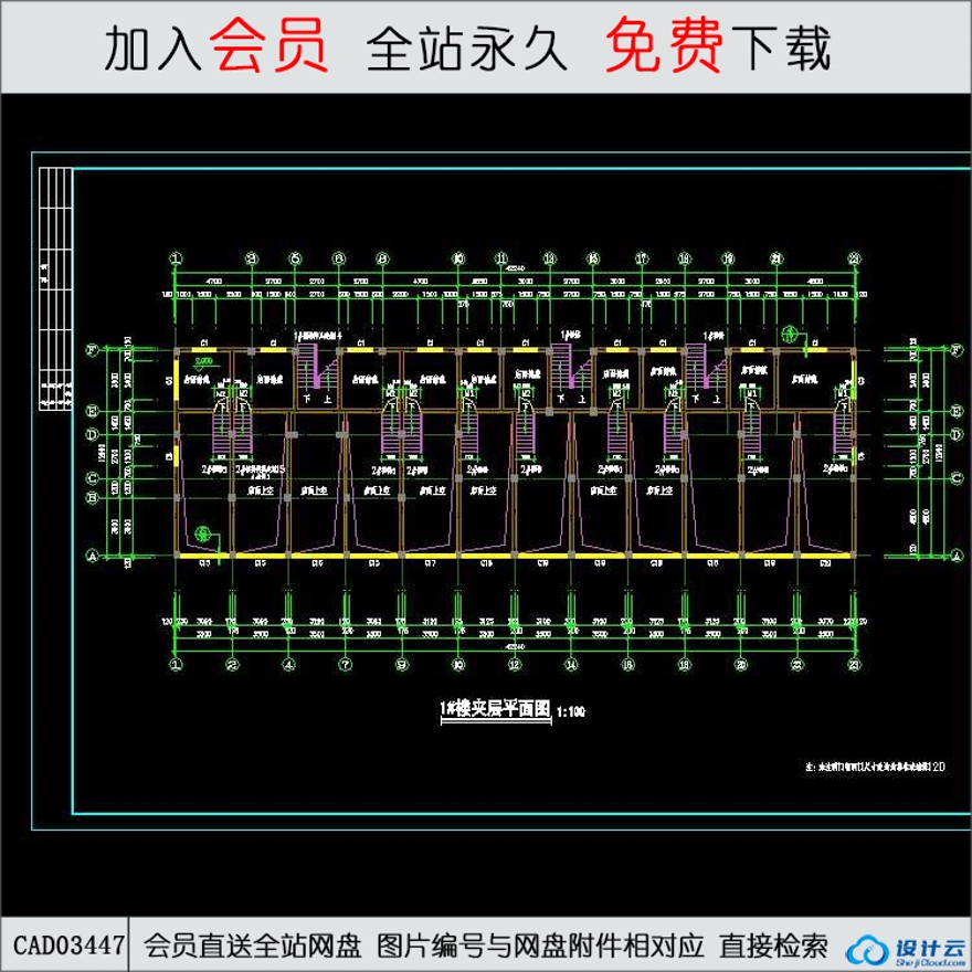 CAD带阁楼住宅建筑施工图-CAD方案平面图/立剖面图/施工图系列