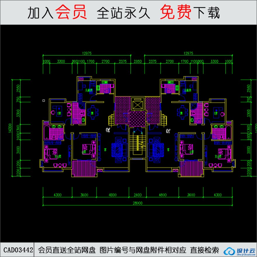 CAD户型-CAD方案平面图/立剖面图/施工图系列