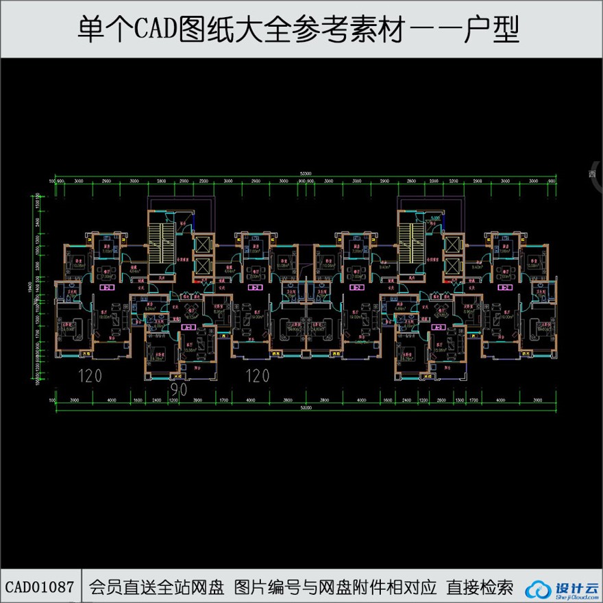 CAD梯三户高层住宅住宅CAD图纸-CAD方案平面图/立剖面图/施工图系列