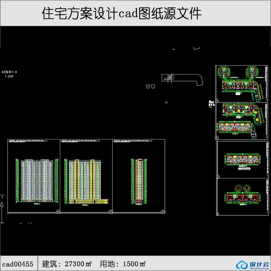 高层住宅住宅建筑面积14800平方米cad全套-CAD方案平面图/立剖面图/施工图系列