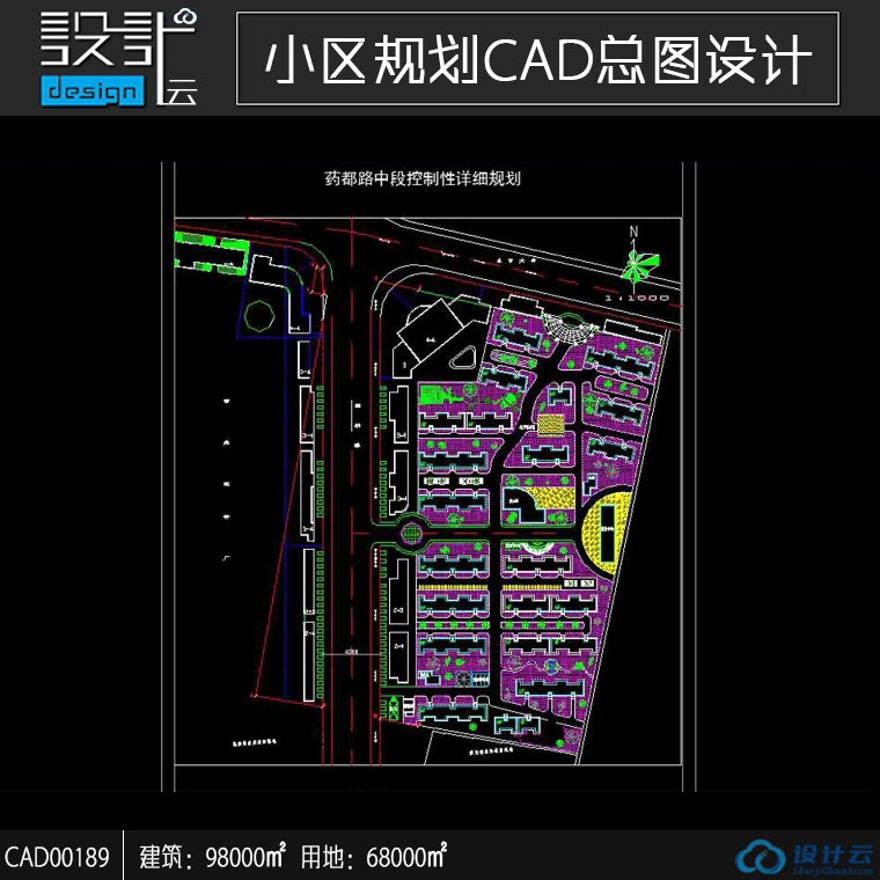 药都路中段控制小区方案设计资源素材cad总图图纸用地6.8