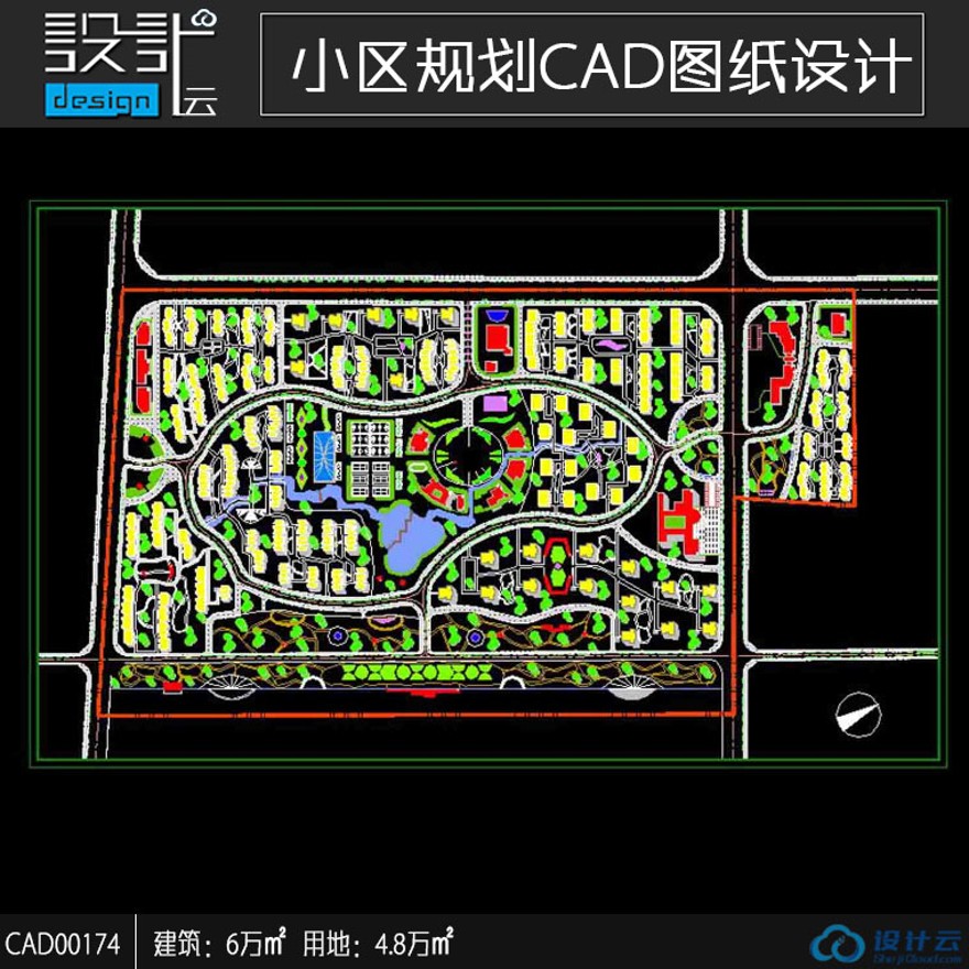 48000平方米用地面积高层住宅公寓居住小区洋房规划住宅区建设CAD图纸总图方案设计-CAD方案平面图/立剖面图/施工图系列