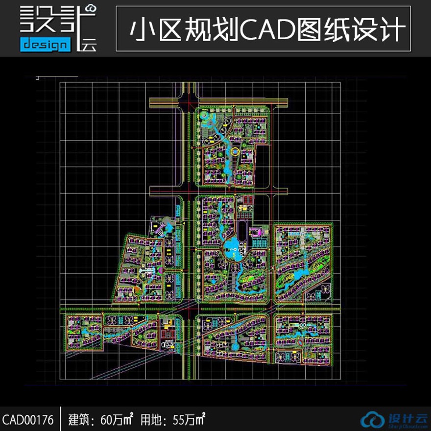 规模化生活住宅区地块cad总图图纸规划方案总用地面积55万平