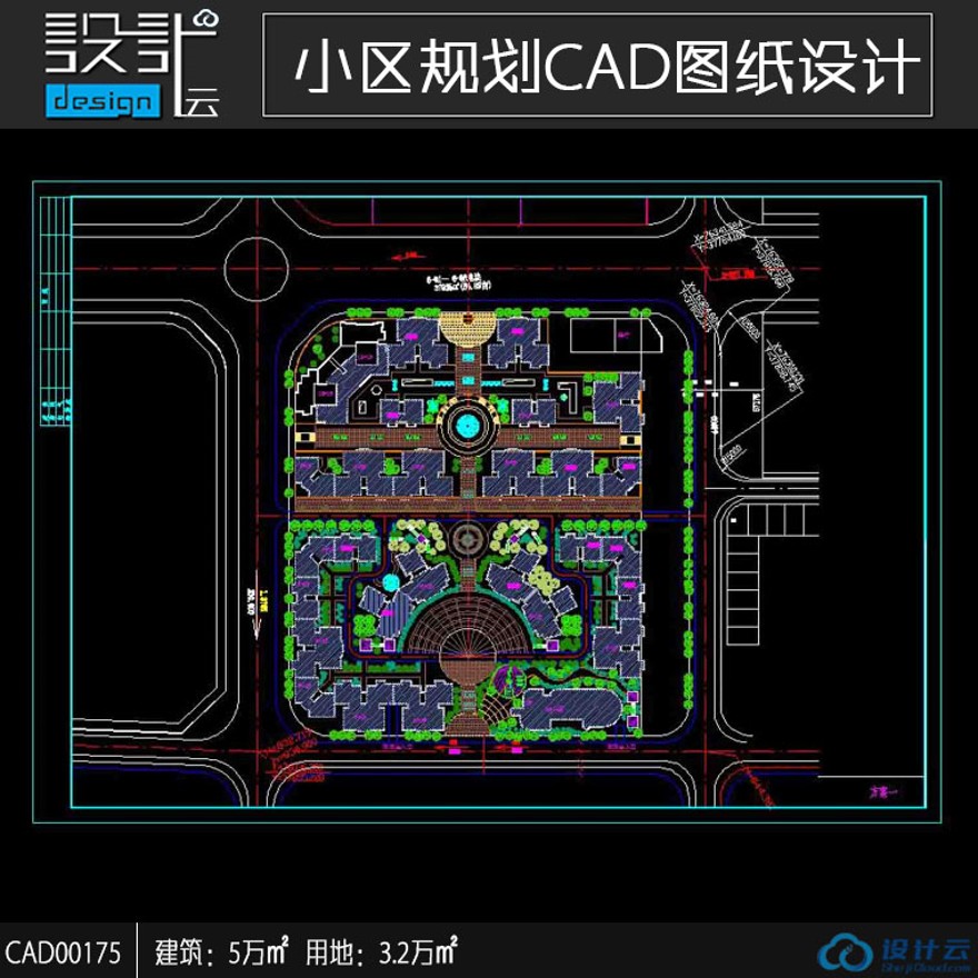 小型住宅区规划景观建筑规划项目设计两套方案cad总图设计用地面积32000