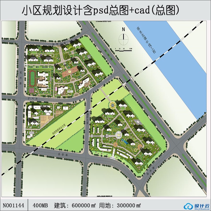 高层住宅公寓居住小区洋房规划总图规划方案设计CAD图纸d总图填色分层图层参